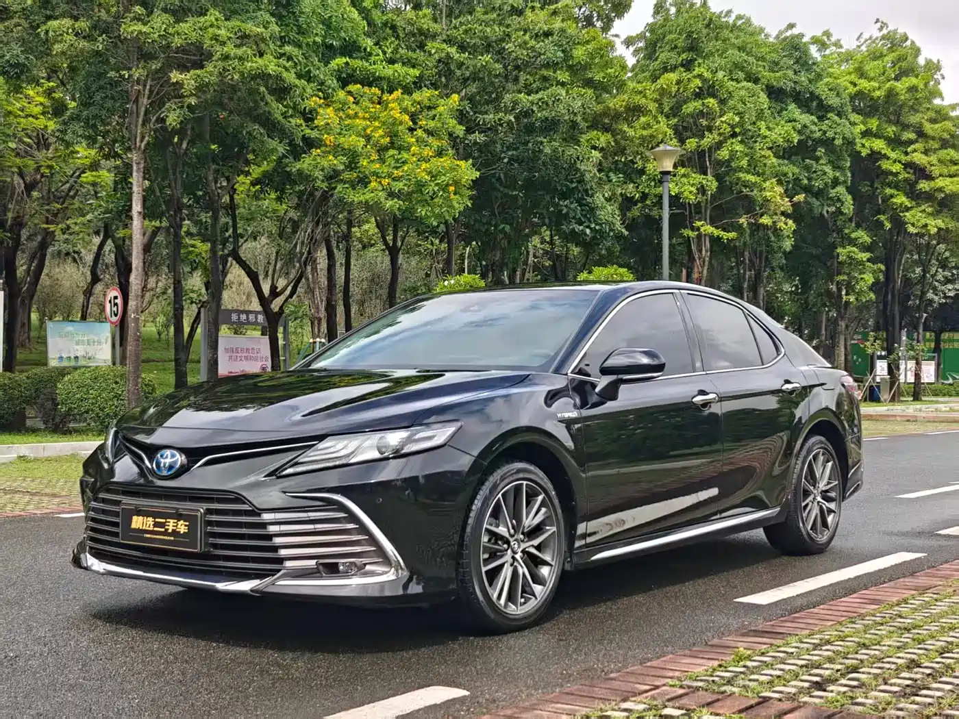 Toyota Camry 2023 Hybrid 2.5HG Luxury Edition