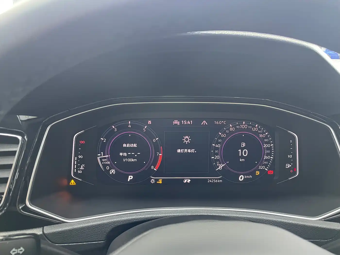 Volkswagen T-ROC 2021 Facelift 280TSI DSG 4WD Luxury Smart Connect Edition фото 14