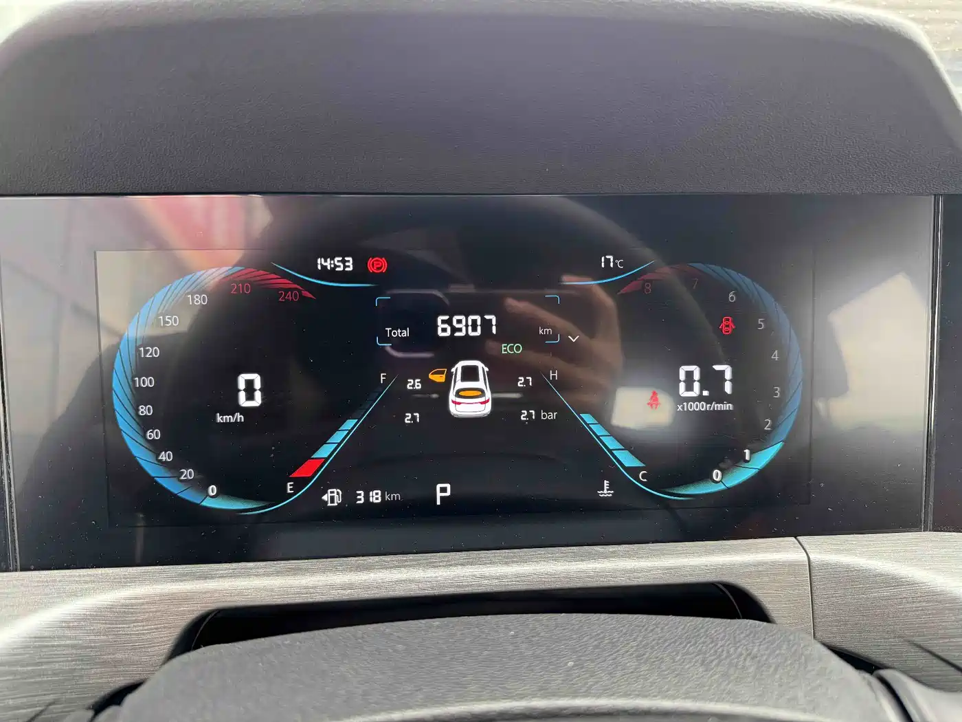 CHANGAN CS35PLUS