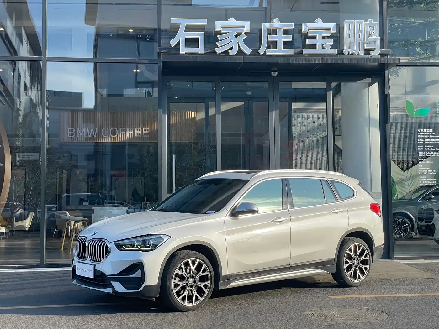 BMW X1 2022 Facelift xDrive25Li Premium Edition