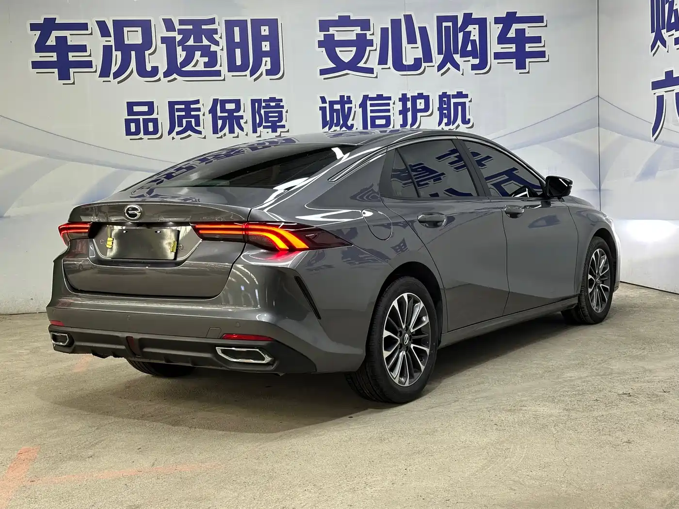 GAC Trumpchi Trumpchi Emkoo 2025 2023 Shadow Leopard H High-Efficiency Hybrid