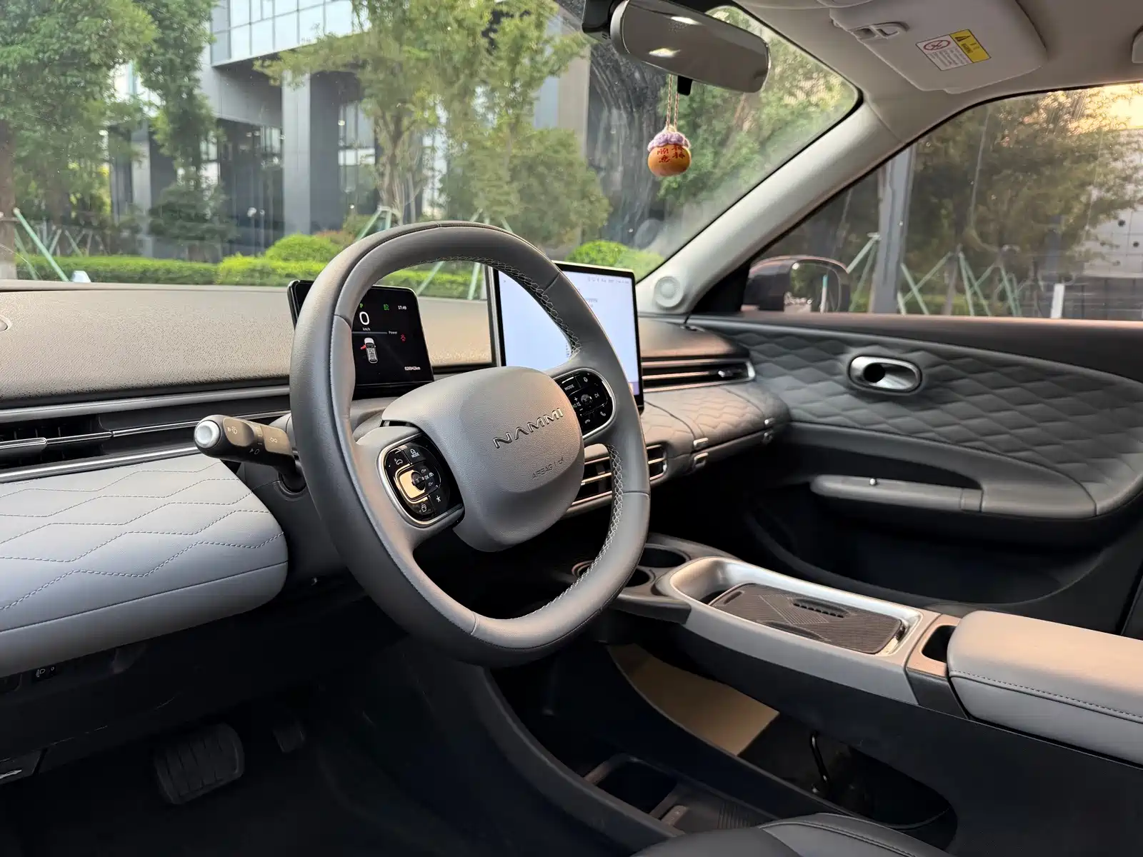 Photo 7 - Dongfeng Yipai Nano 01