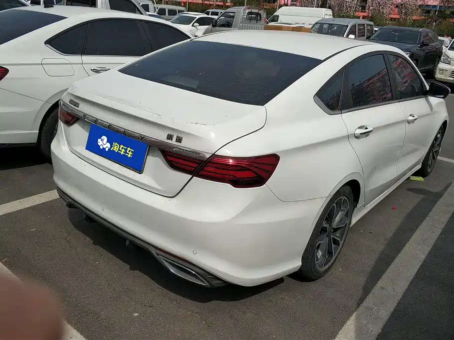 GEELY AUTOMOBILE BINRUI