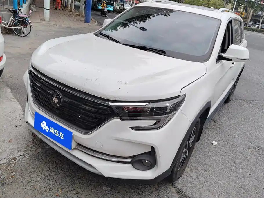 Similar car