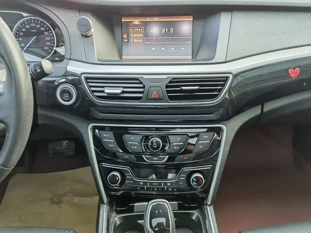 Geely Borui 2017 2016 2.4L Prestige Elegance Type
