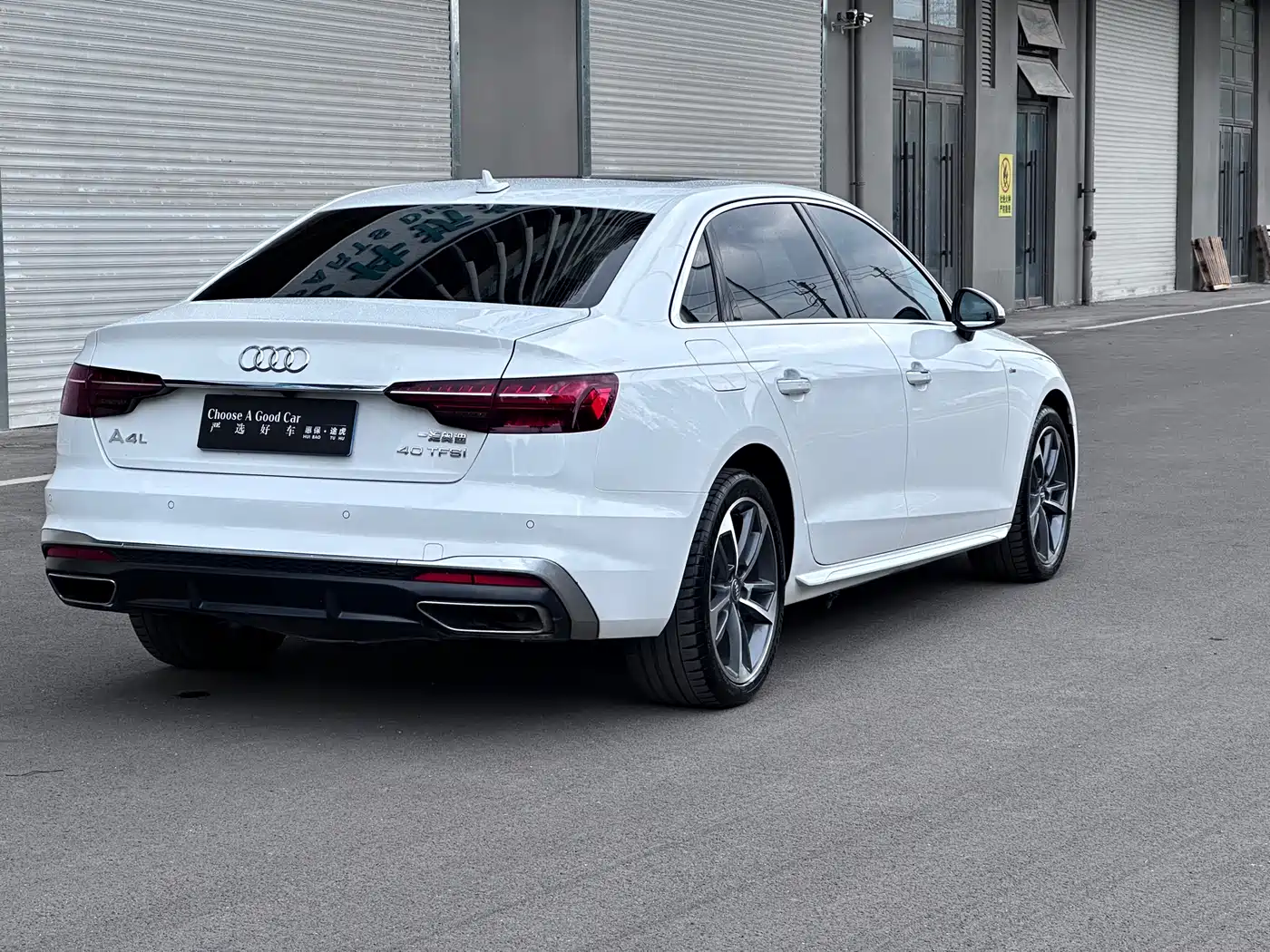 Audi A4L 2020 40 TFSI Fashion Dynamic Edition фото 5