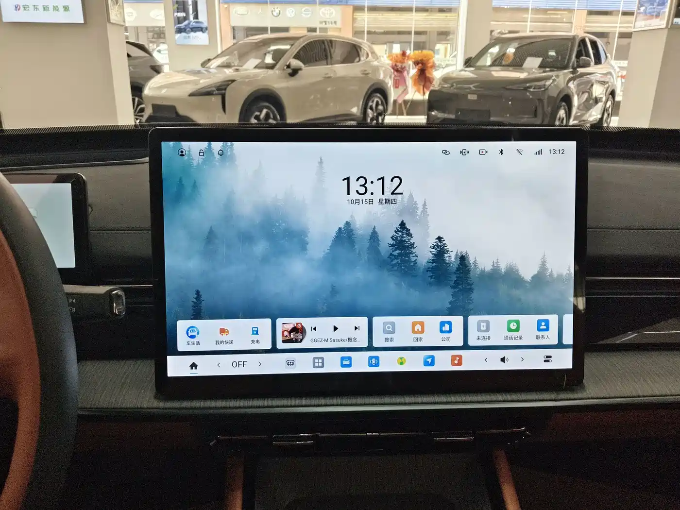 Dongfeng Yipai eπ007 2025 2024 Pure Electric 620 Ruyi Edition