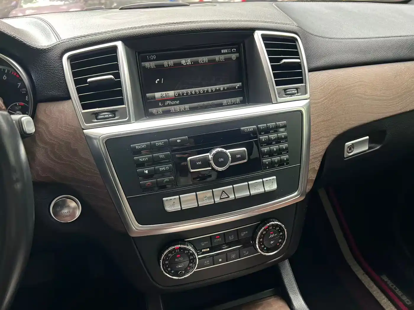 Mercedes-Benz GL-Class 2013 GL 500 4MATIC фото 17