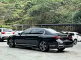 Photo 10 - BMW 7 Series