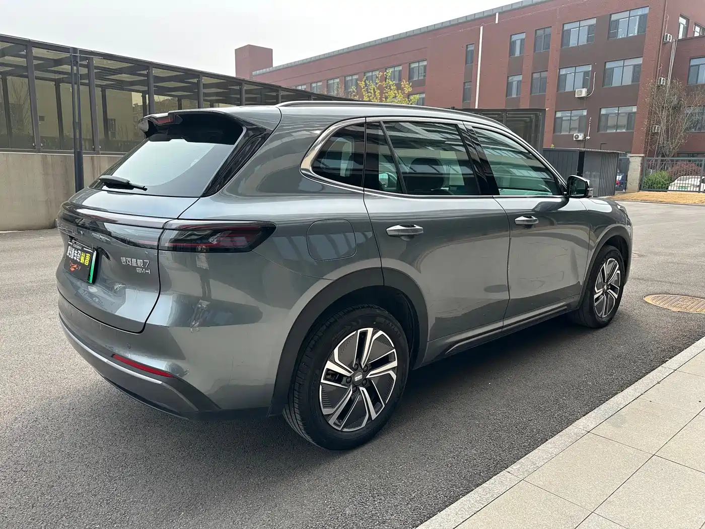 GEELY GALAXY GALAXY STARSHIP 7 EM I