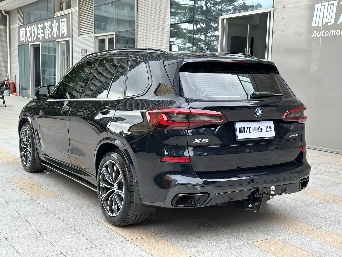BMW X5 (Import) 2021 xDrive30i M Sport Package фото 13