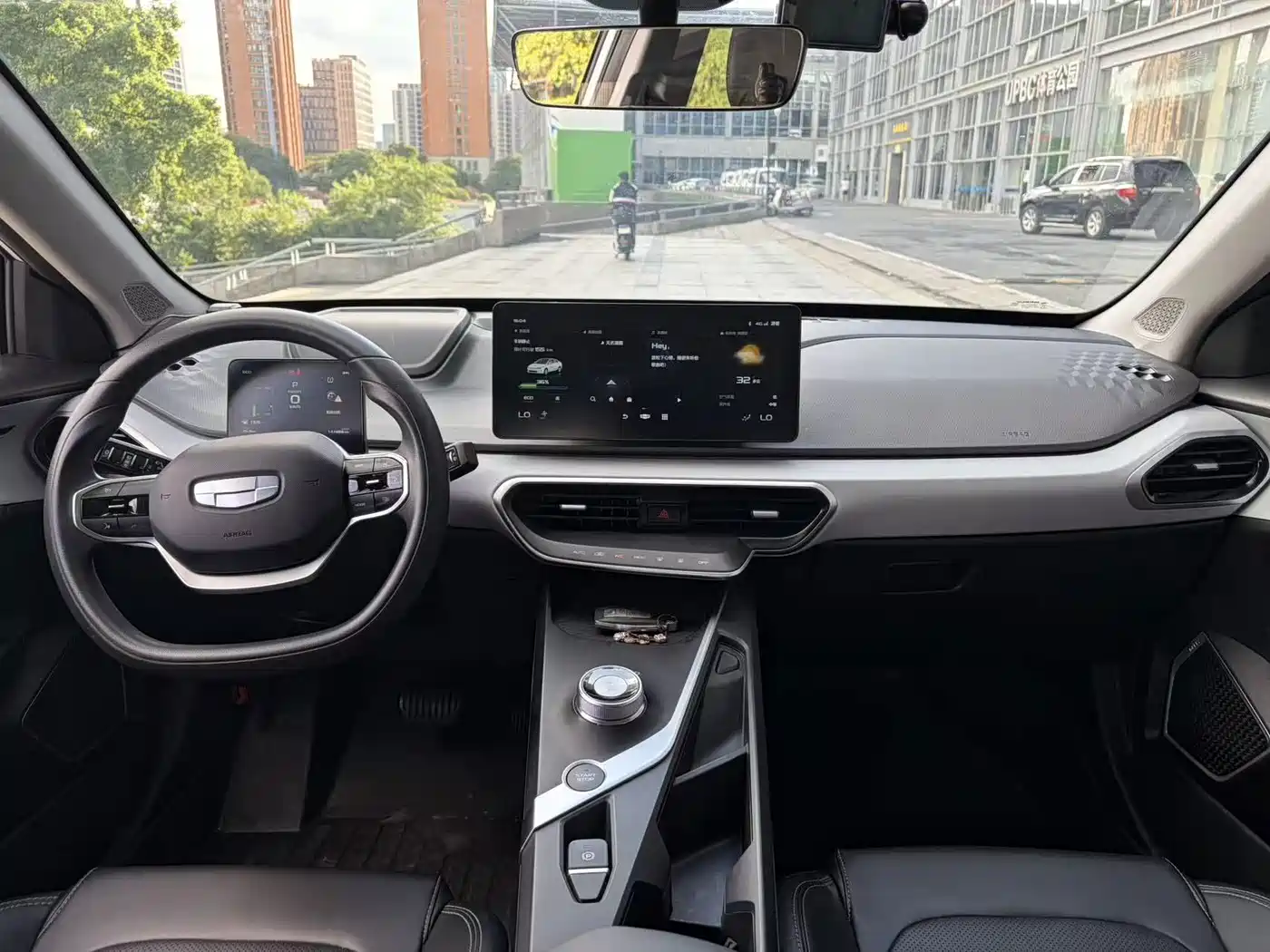 Geely Geometry A 2023 2022 Pro 430KM Business Edition