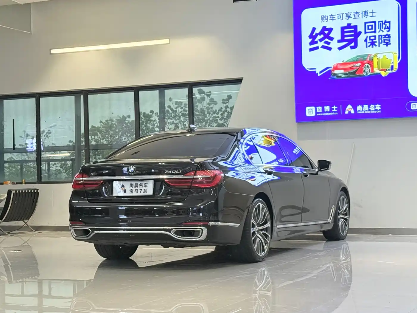 BMW 7 Series 2018 740Li xDrive Premium Type Excellence Package фото 15