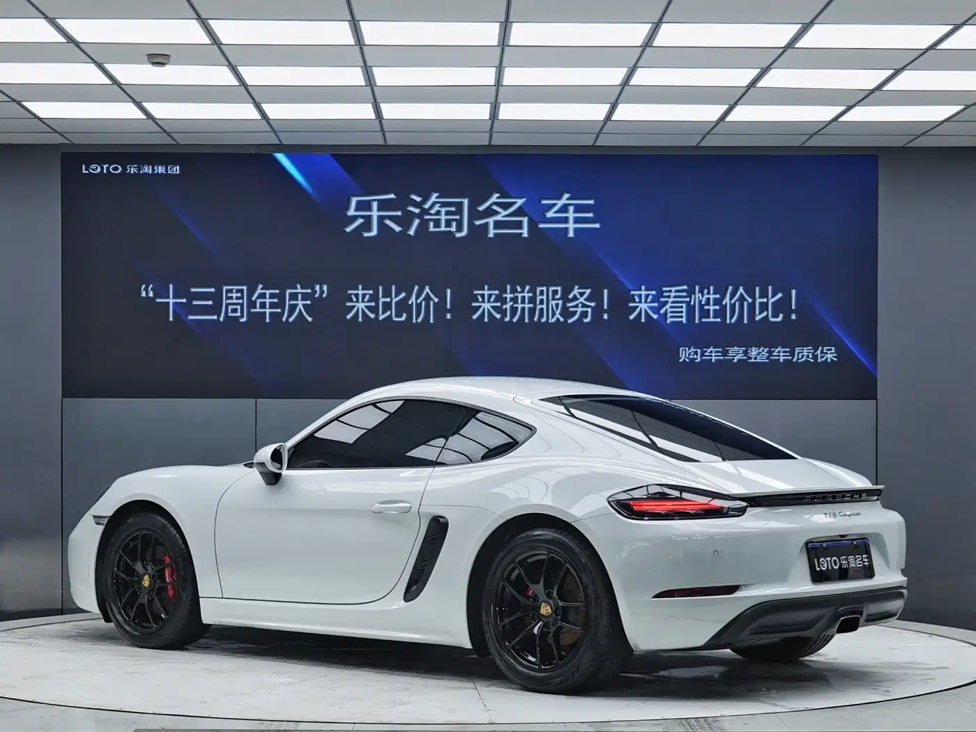 Porsche 718 2018 Cayman 2.0T фото 4