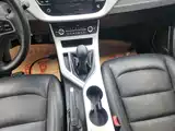 Фото 14 - Geely Vision