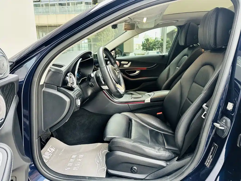 Фото 11 - Mercedes-Benz C-Class