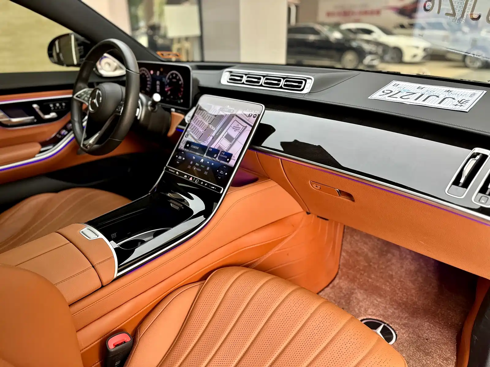 Фото 6 - Mercedes-Benz S-Class