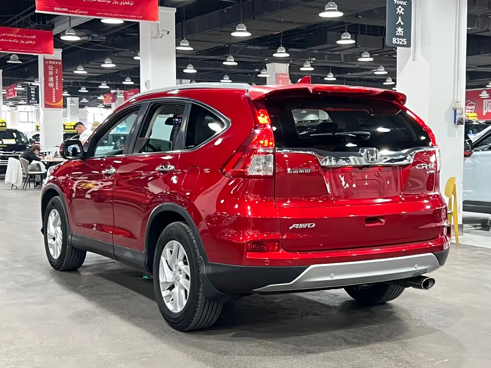 Photo 4 - Honda CR-V