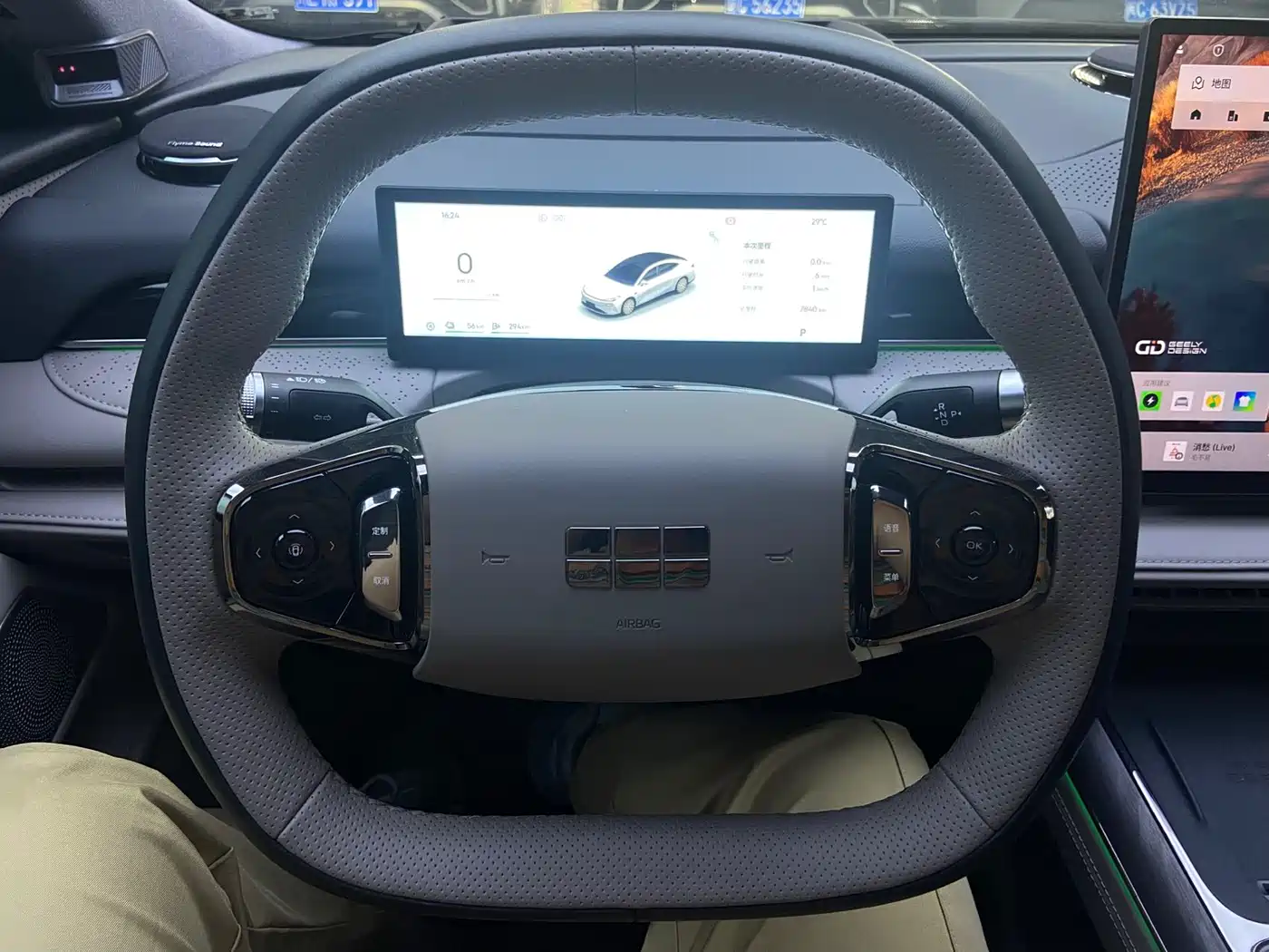 Geely Galaxy Galaxy Xingyao 8 2025 130km EM-P Starship Edition фото 12
