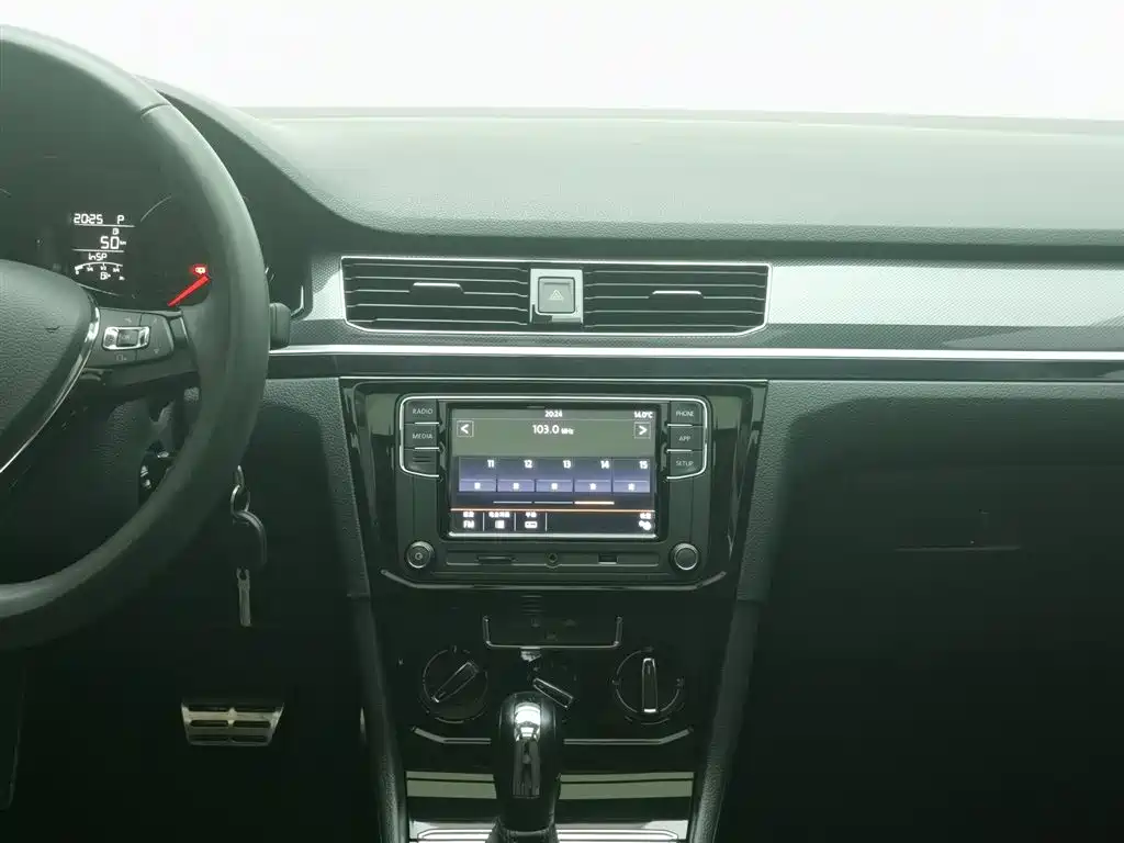 VOLKSWAGEN C TREK WEI COLLAR