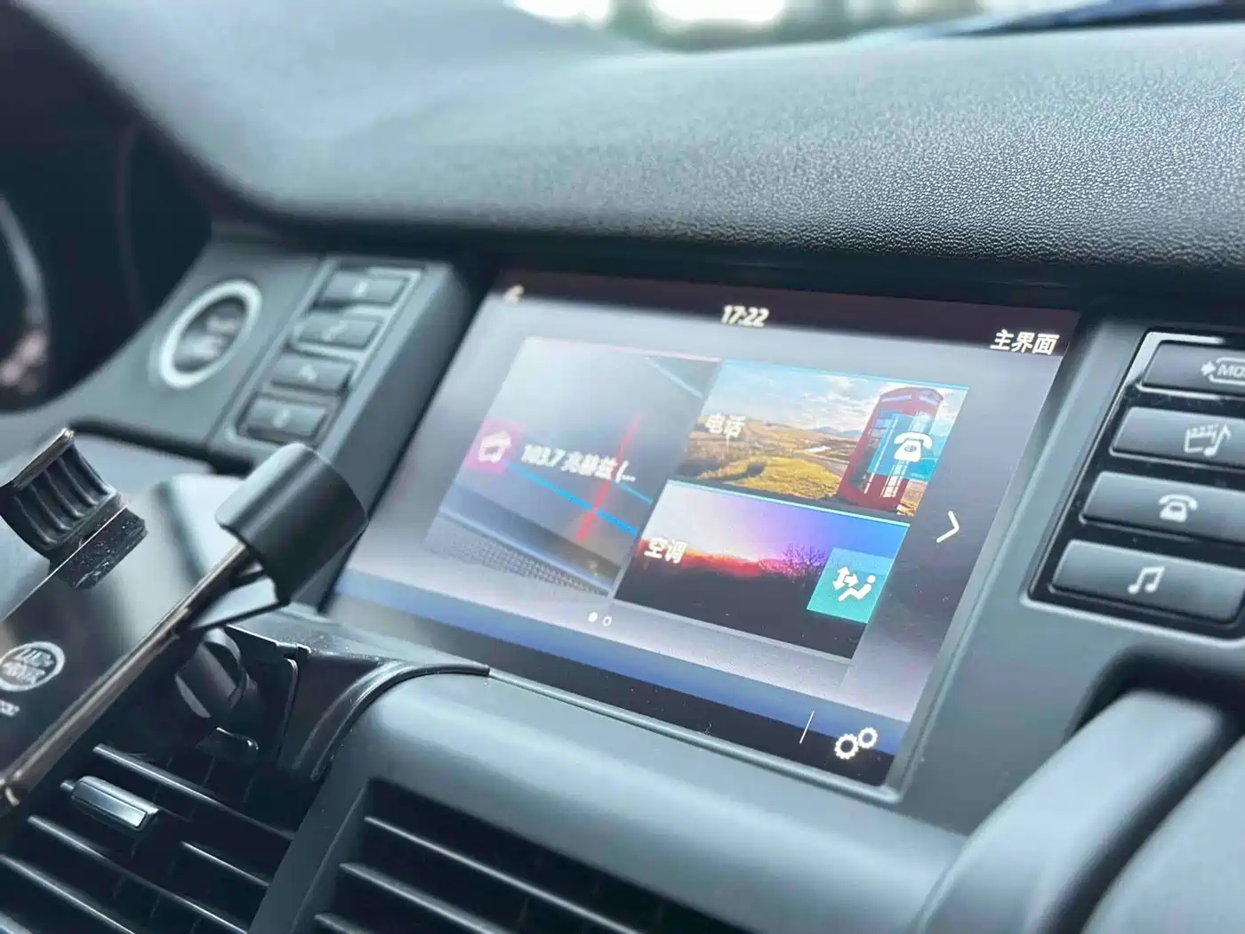 Land Rover Discovery Sport 2017 2.0T PURE фото 23