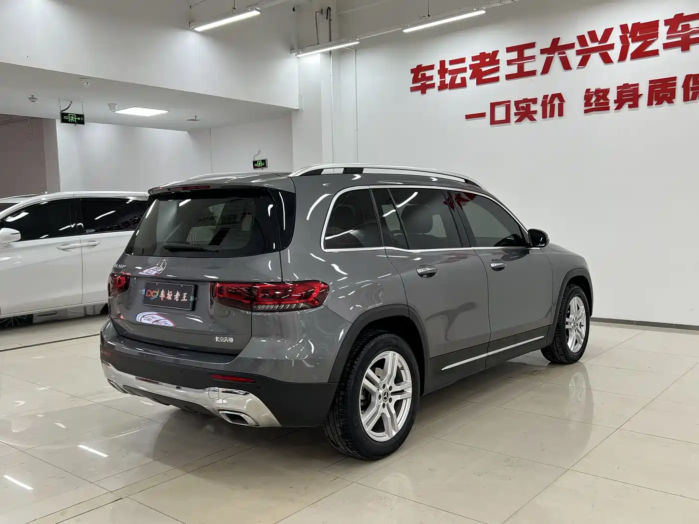 Mercedes-Benz GLB 2021 GLB 200 Dynamic фото 4