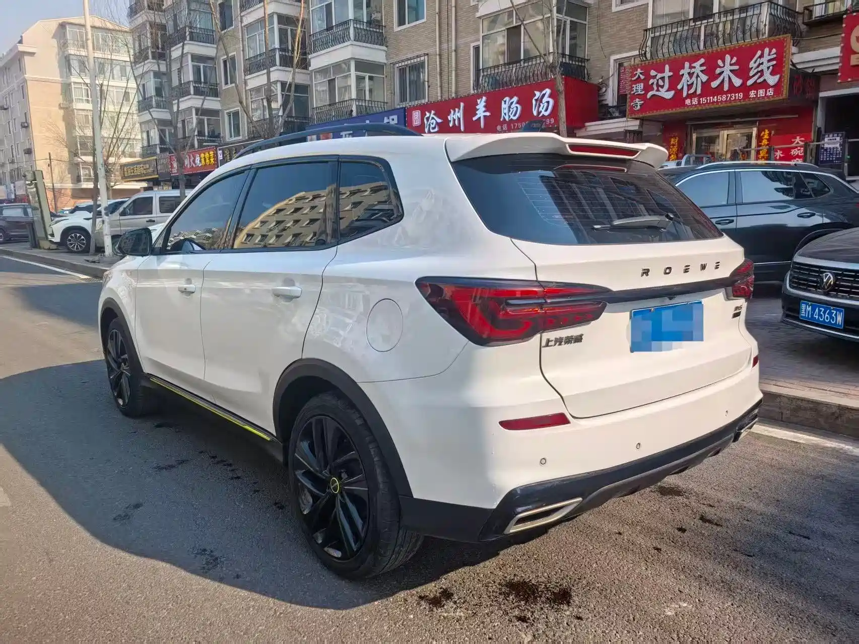Фото 4 - Roewe RX5