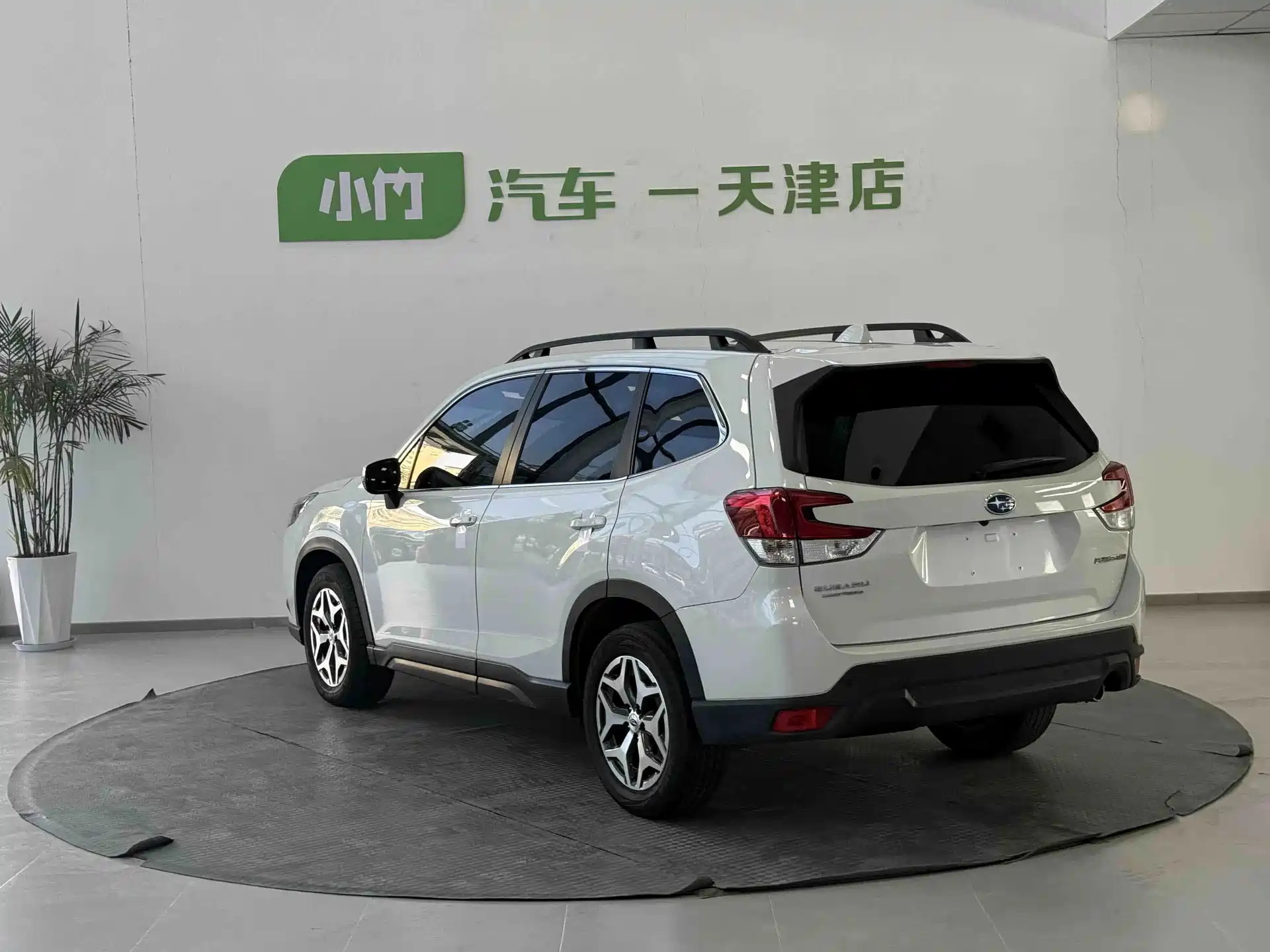 Photo 3 - Subaru Forester