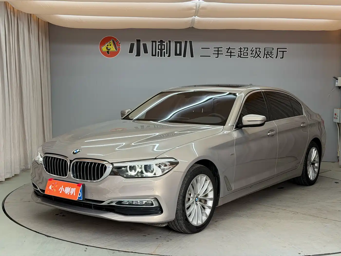 BMW 5 Series 2018 530Li Leading Luxury Package