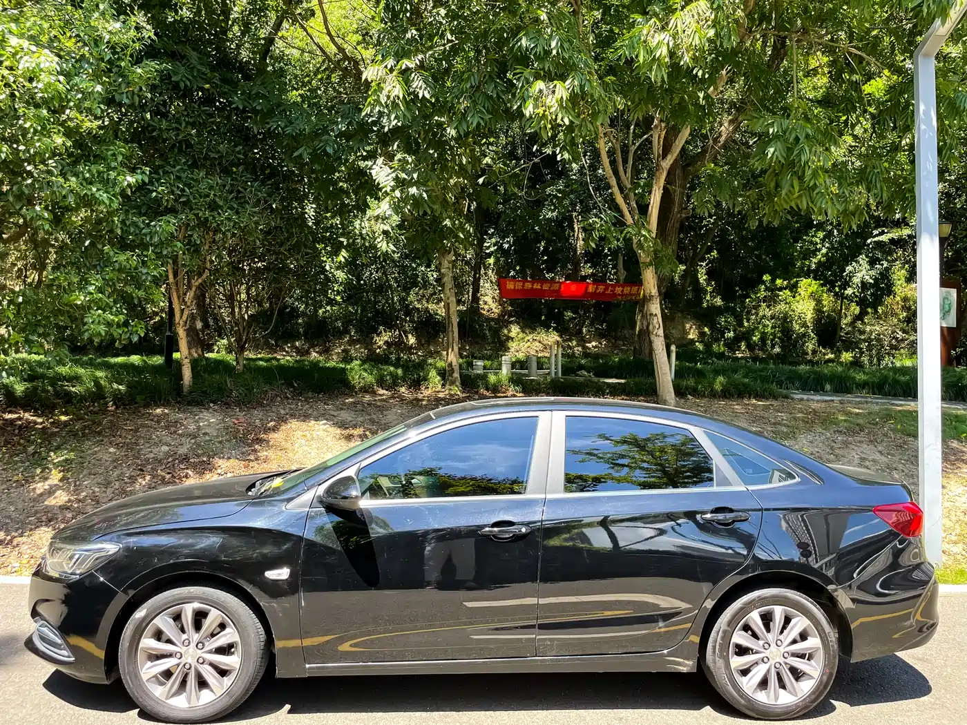 Chevrolet Monza 2022 320 Automatic Enjoyment Sunroof Edition фото 4