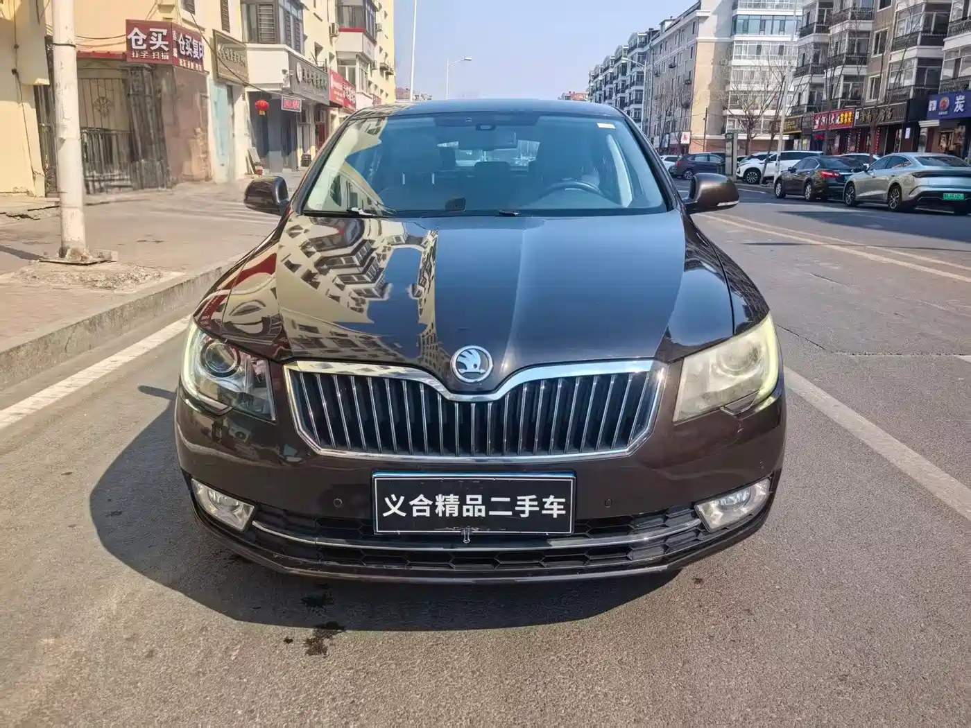 Škoda Superb 2013 1.8TSI Automatic Elegance Edition фото 2