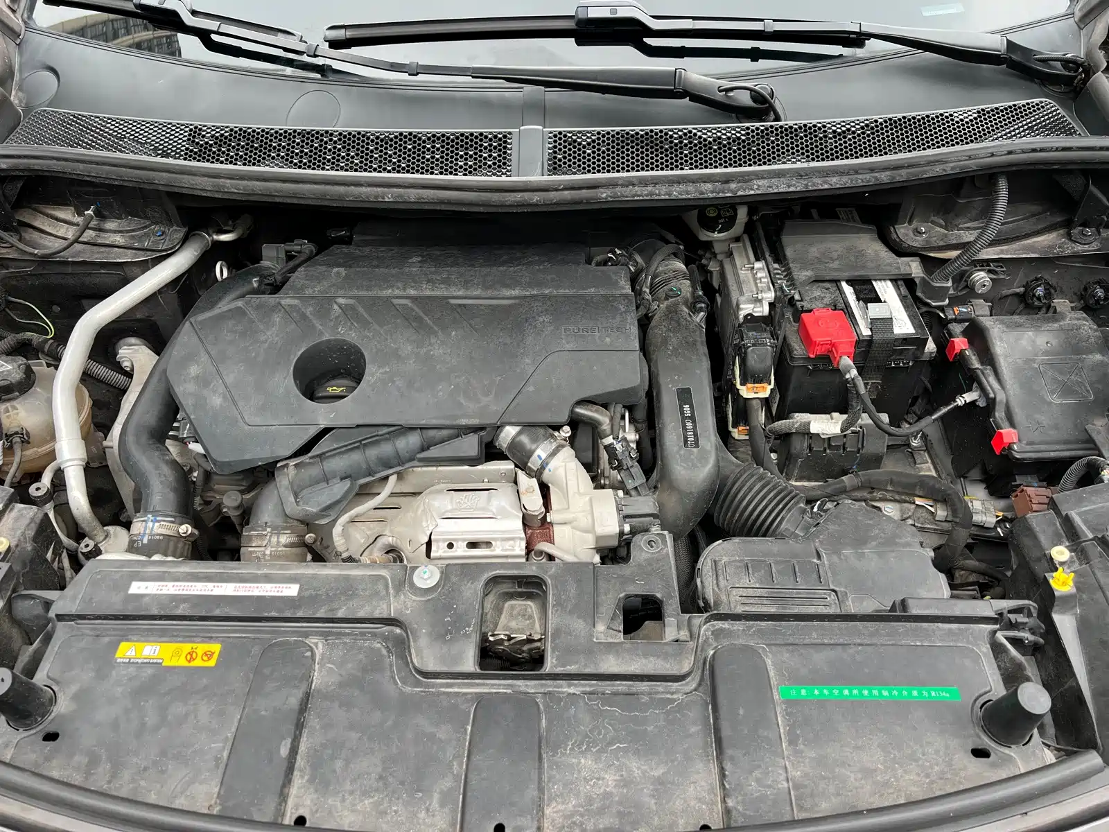 Photo 5 - Peugeot 4008