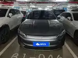 Photo 2 - BYD Qin PLUS