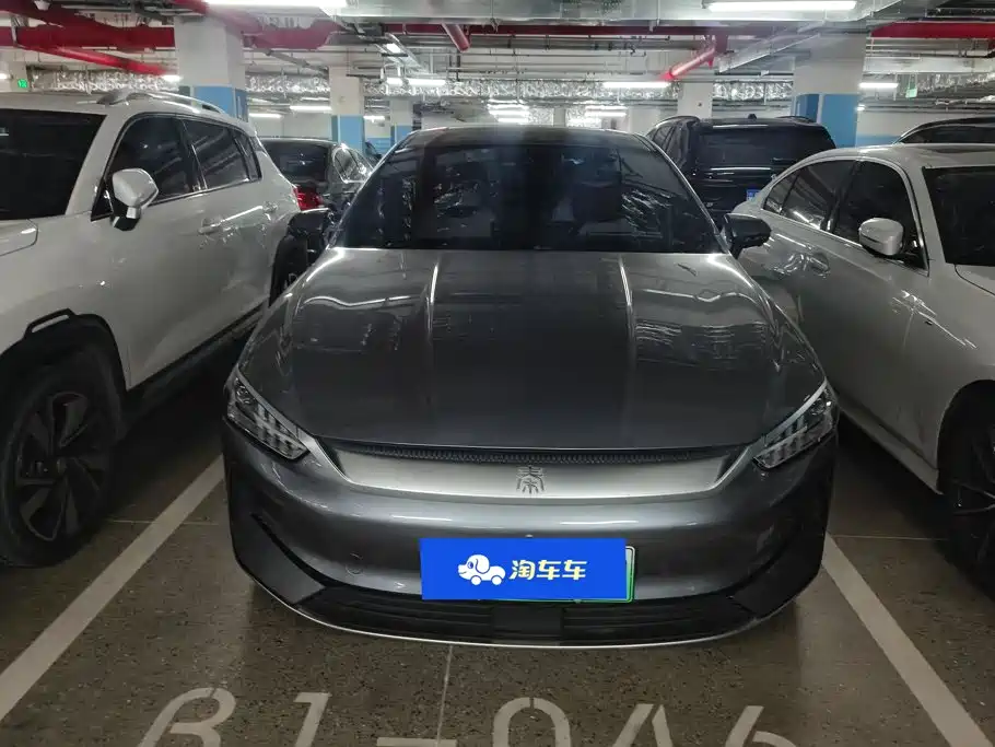 Photo 2 - BYD Qin PLUS