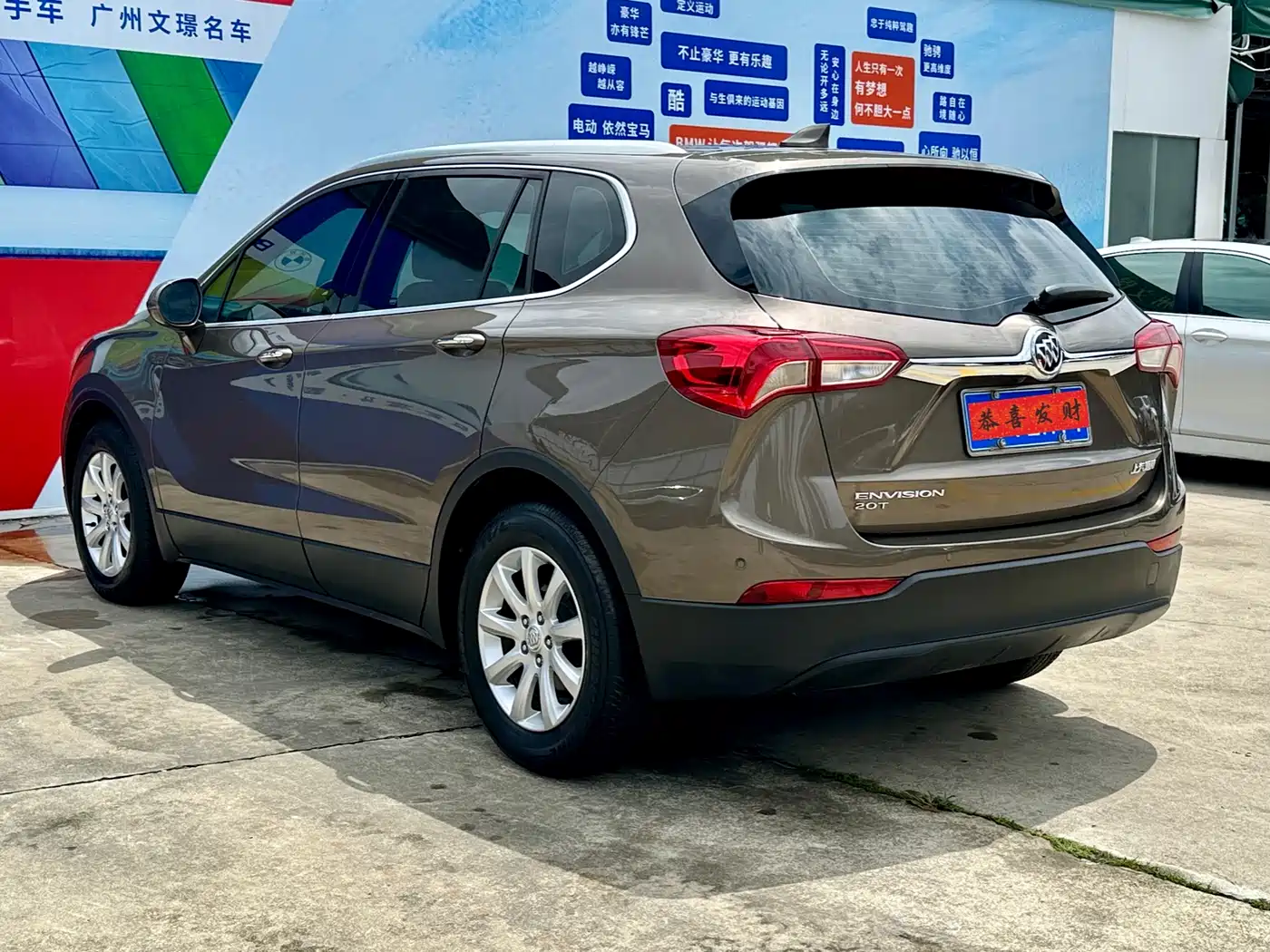 Buick Envision Plus 2019 20T FWD Luxury Model China VI фото 7