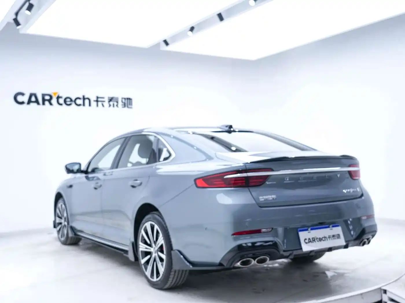 Geely Preface 2025 2026 Orient Yao 2.0TD Moonview Edition