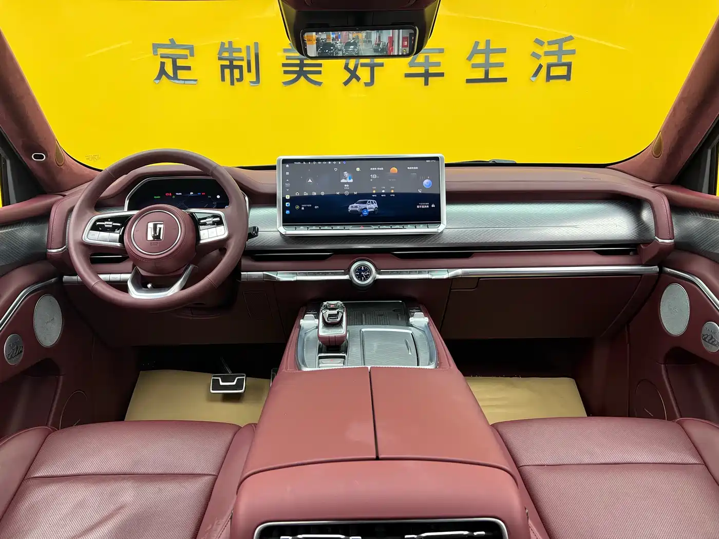 TANK TANK 700 NEW ENERGY