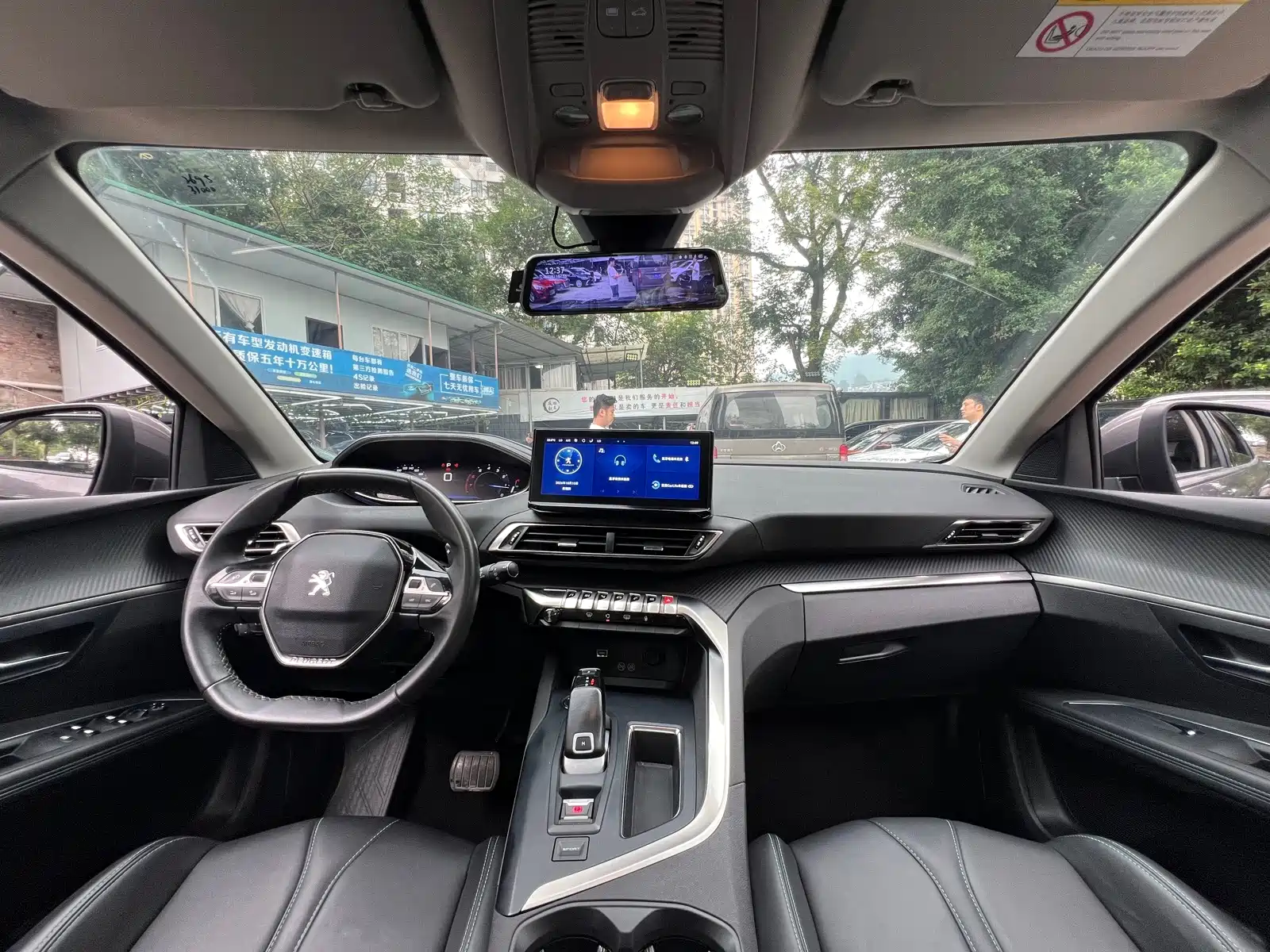 Photo 14 - Peugeot 4008