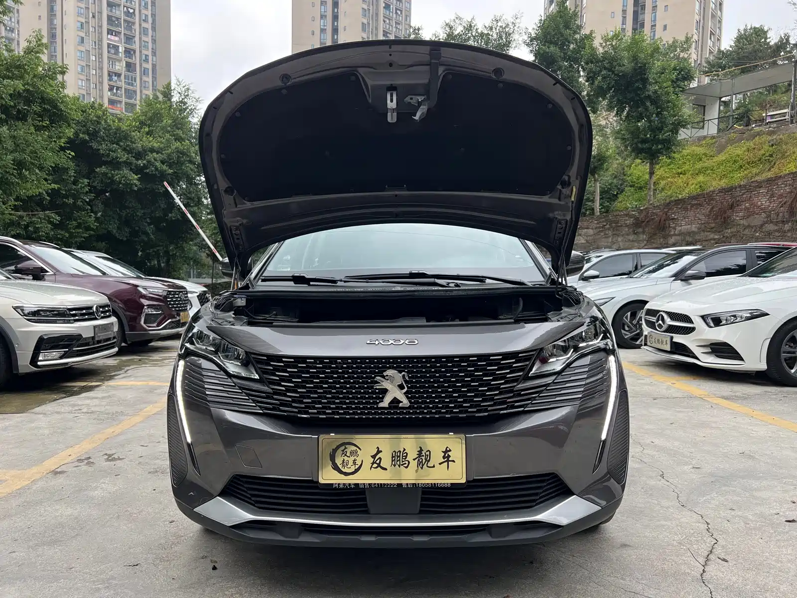 Photo 4 - Peugeot 4008