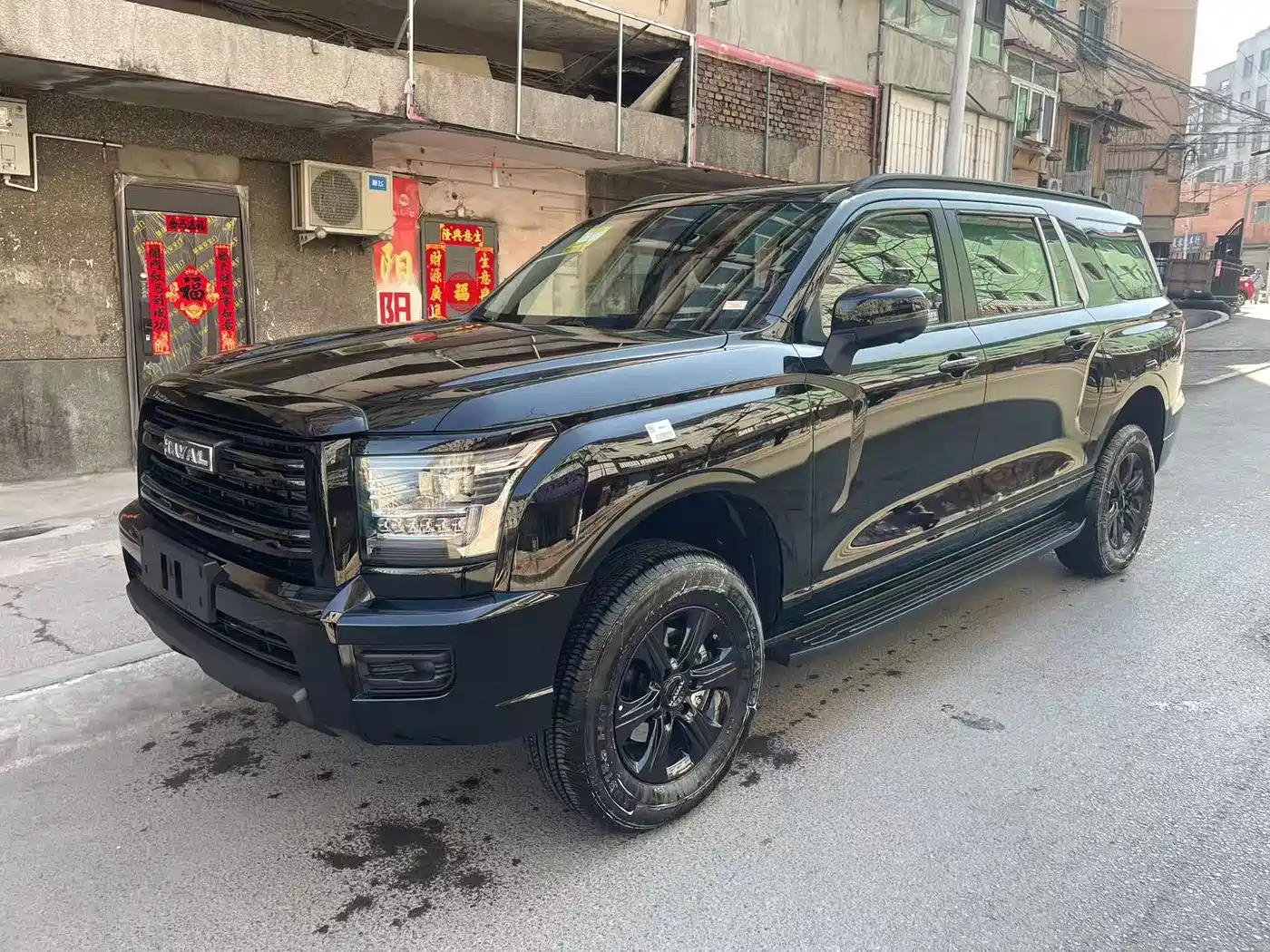 HAVAL H5