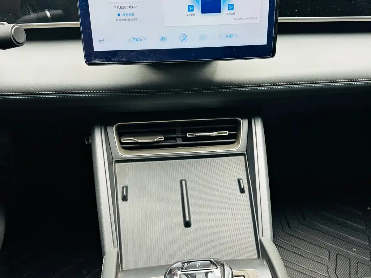 BYD Qin L 2024 DM-i 80KM Leading Edition фото 10