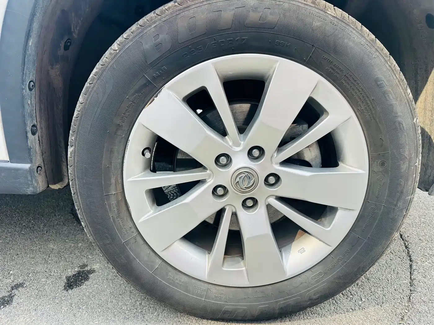 Dongfeng Fengdu MX6 2016 2016 2.0L CVT 2WD All-round Edition