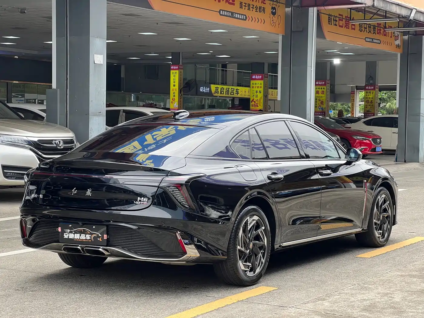 Hongqi H6 2023 2023 2.0T Elegance Edition
