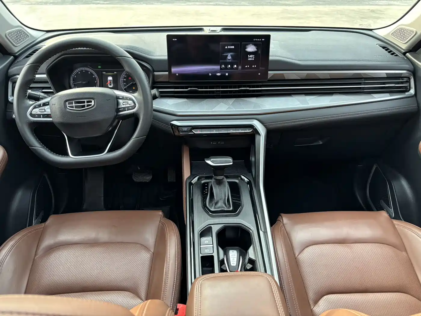 GEELY AUTOMOBILE VISION X6