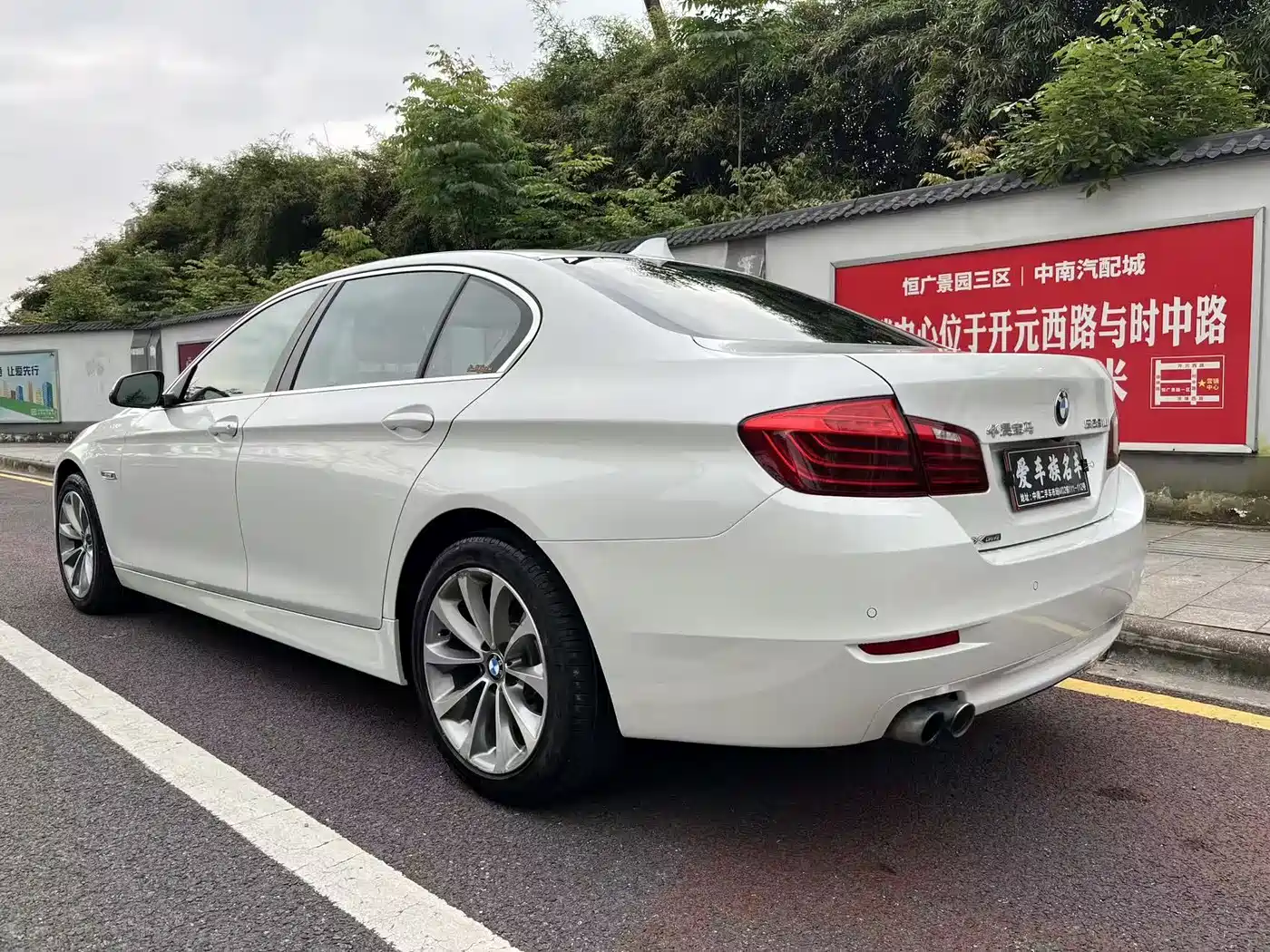 BMW 5 Series 2014 528Li xDrive Premium фото 20