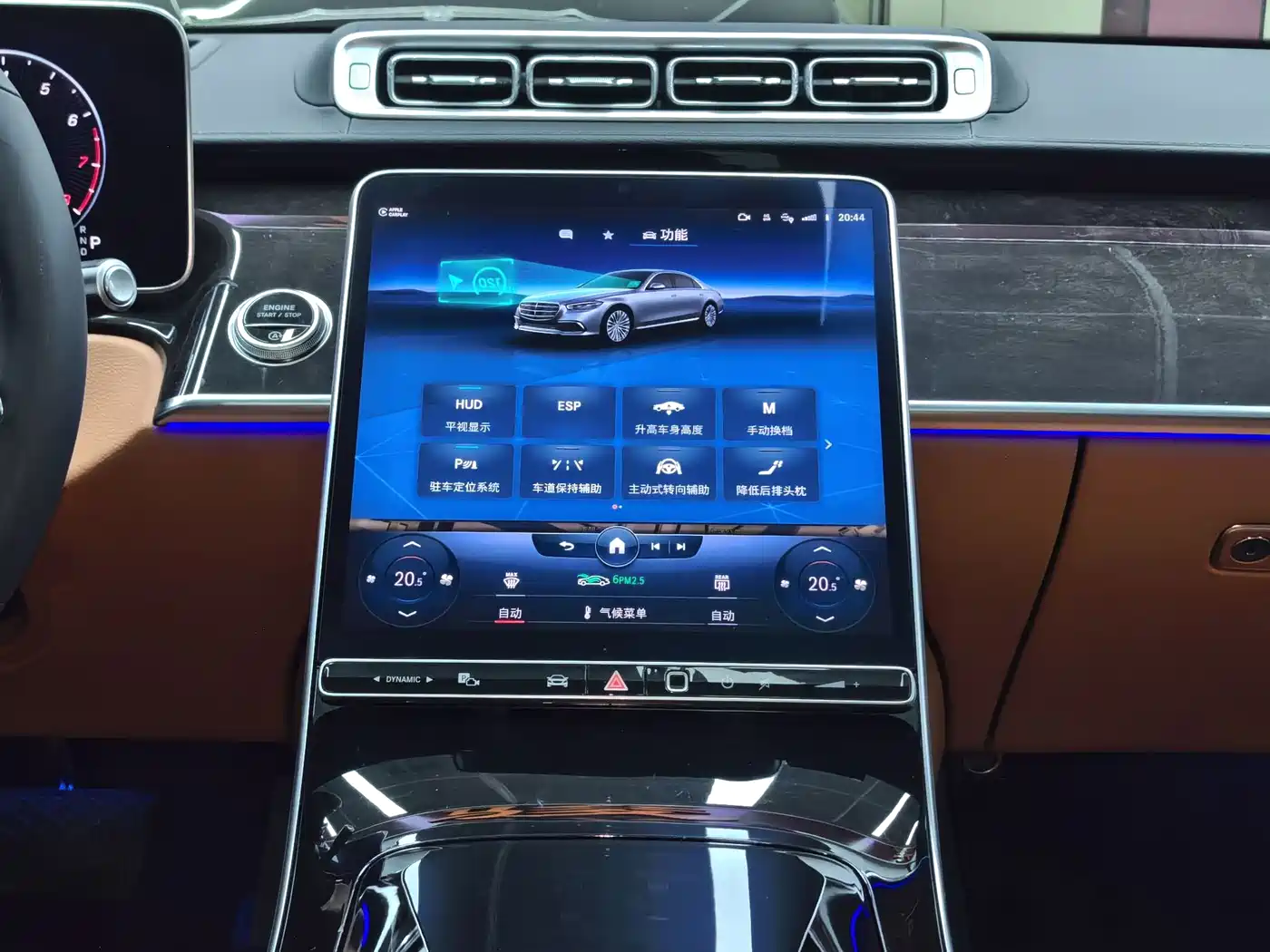 Mercedes-Benz S-Class, миниатюра 24