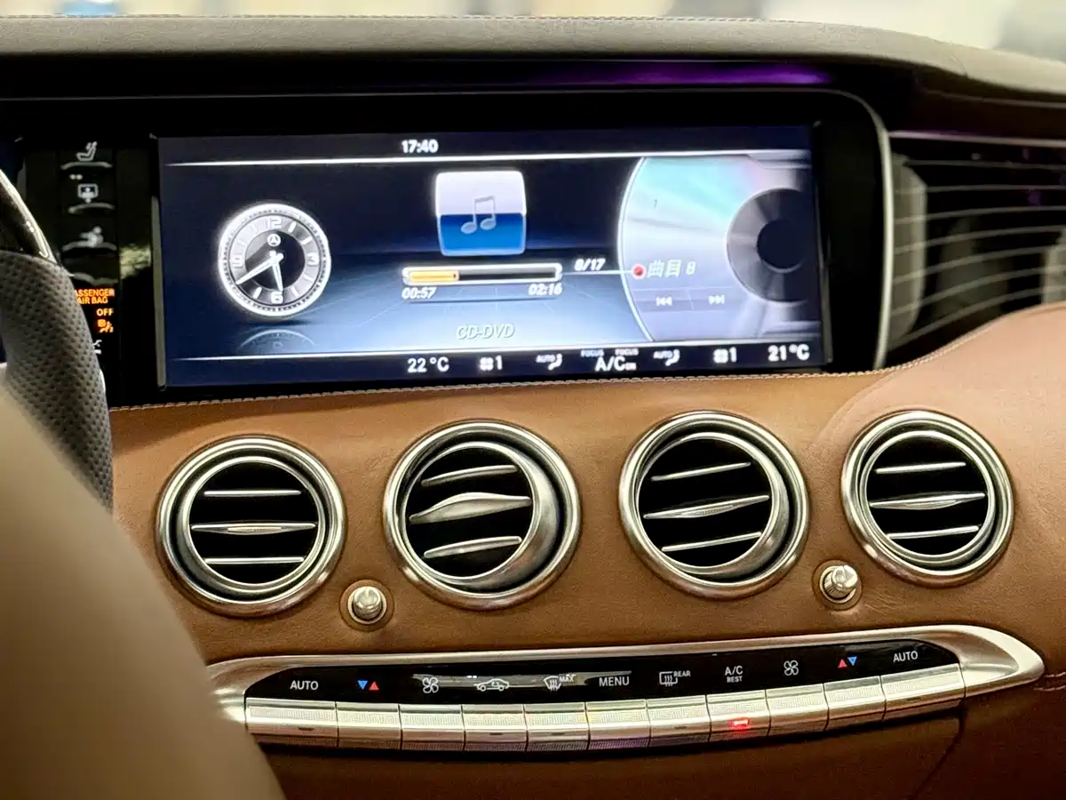 Mercedes-Benz S-Class 2016 S 400 4MATIC Coupe фото 8