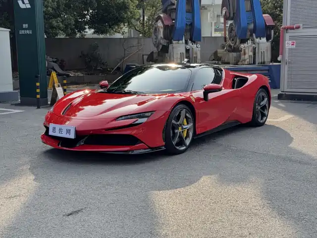 Ferrari SF90 3.9T V8 Stradale