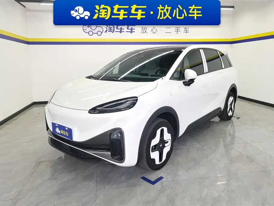 ARCFOX EXTREME FOX POLAR FOX KOALA S