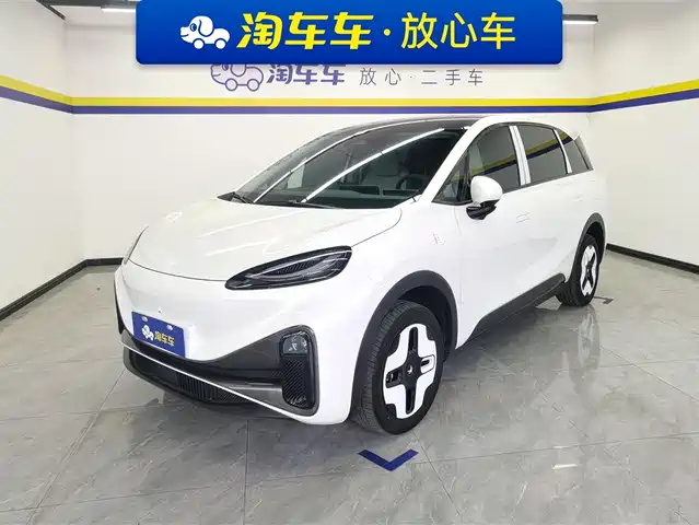 arcfox-extreme-fox polar-fox-koala-s